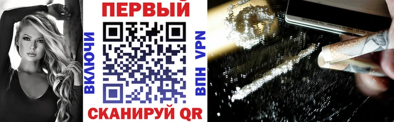 hydra вход Азнакаево Амфетамин 97%