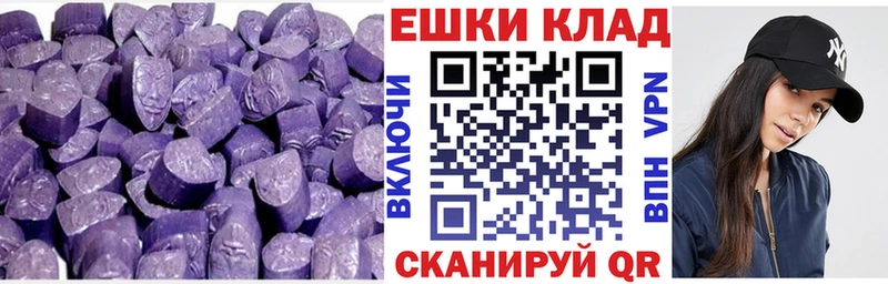 KRAKEN вход  Азнакаево  Экстази Punisher  наркотики 