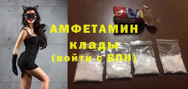 гидропоника Абинск