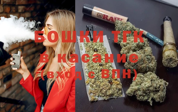 гидропоника Абинск