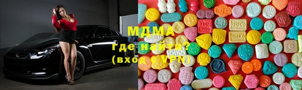 прущая мука Абдулино