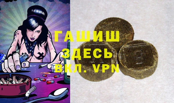 гидропоника Абинск