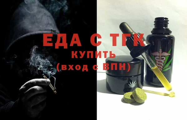 прущая мука Абдулино