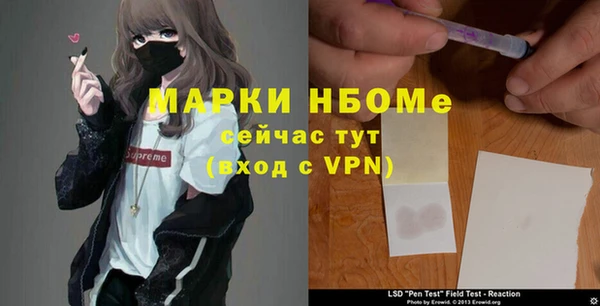 прущая мука Абдулино