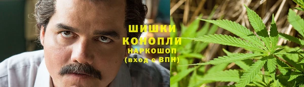 альфа пвп Кукмор