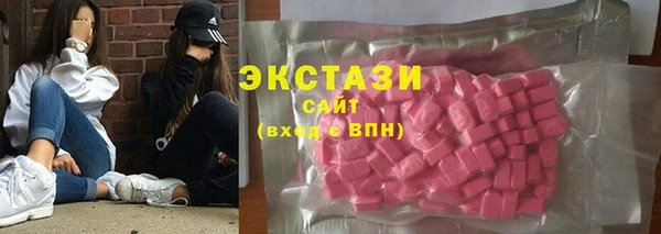 альфа пвп Кукмор