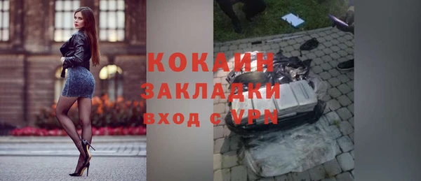 дмт Куйбышев