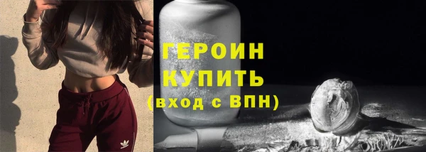дмт Куйбышев