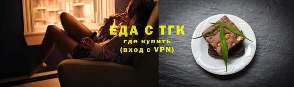 прущая мука Абдулино