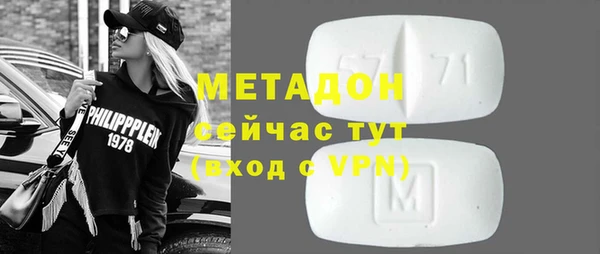 альфа пвп Кукмор
