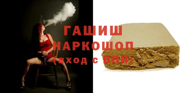 прущая мука Абдулино