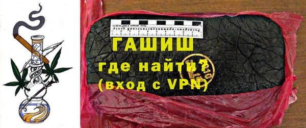 дмт Куйбышев