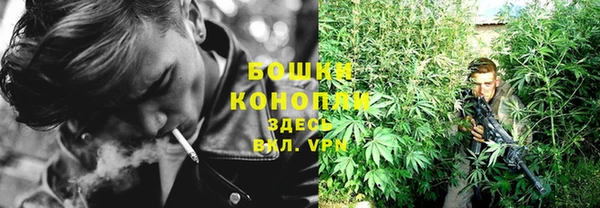 дмт Куйбышев