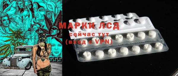 гидропоника Абинск