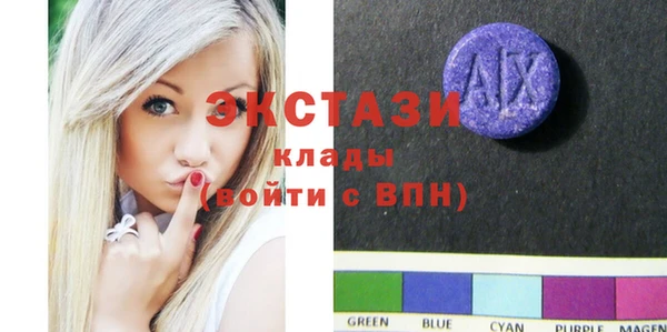 гидропоника Абинск