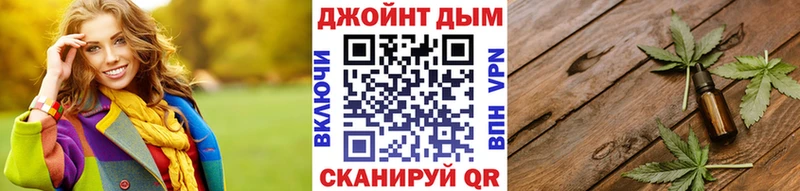 наркотики  omg вход  Бошки марихуана Ganja  Азнакаево 